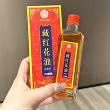 ��۴�ș���ؼt�����i������ϥʹ��Ħ�l�ᾫ�ͼt�������l