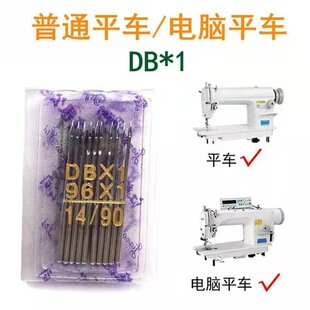 ��Xƽ܇�p�x�Cᘷ���ᘷ���������ᘹ��I����늄ӿp�x�C�C����