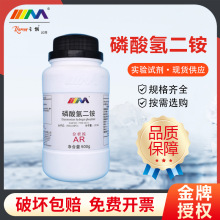 ï @ 7783-28-0 AR500g Wԇ