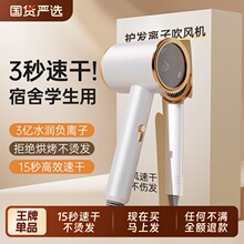 늴��L�C����ؓ�x���o�l���L���ٸ��o��800W�W������С���ʴ��LͲ