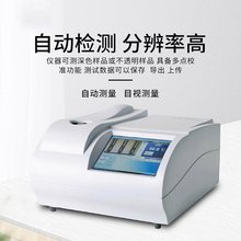 �h�r�������c�x �y�����w���|�����c�Դ_���伃��