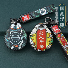 �m��춹���Ħ��܇���X48耳��׻���ֵ�����1200�b�������۰�