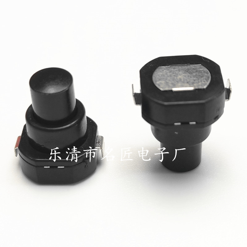 小型电源自锁开关1010-X手电筒开关 圆形贴片黑色按钮电源开关