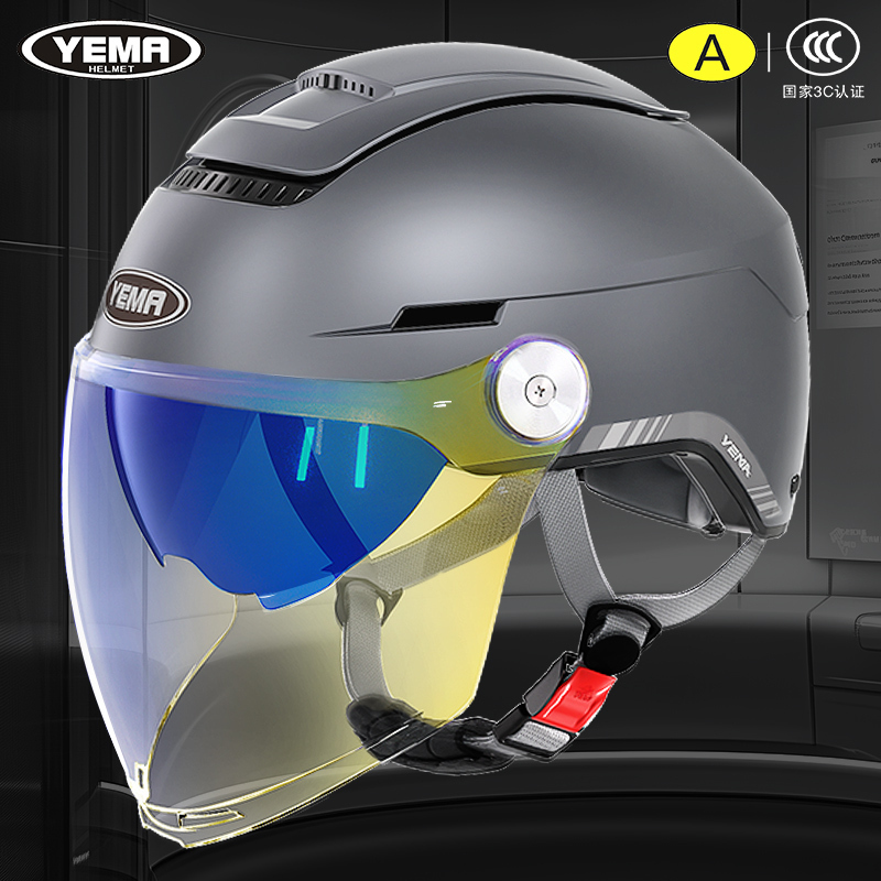 Mustang Helmet 3C Certified Electric Motorcycle Half Helmet for Men and Women, Suitable for All Seasons, Summer Sun Protection, Breathable Safety Helmet Mustang Helmet 3C Certified Electric Motorcycle Half Helmet for Men and Women, Suitable for All Seasons, Summer Sun Protection, Breathable Safety Helmet