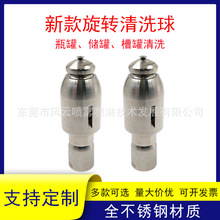 �¿����D��ϴ��۹ރ���ƿ����ϴ������ϴ�����P�ϴ����3�փ���