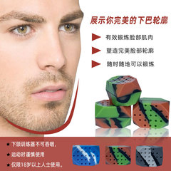 New Camouflage Face Fitness Ball, Muscle-Biting Exercise Tight Jaw Trainer, Food-Grade Silicone Chewing Trainer