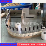 立式编带 切脚  套管电阻 电容 电感 立式编带 立式切脚 套管防爆