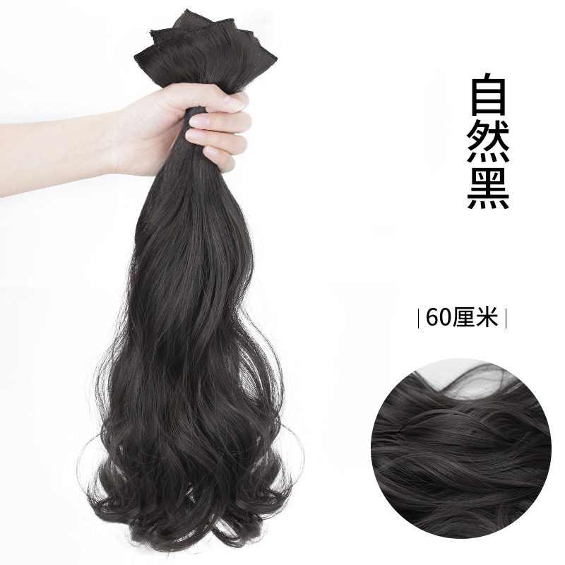 Manufacturers Wholesale Wig Pieces Female One-piece Three-piece Long Straight Hair Pad Hair Piece Increase Volume Fluffy Hair Extension Patch