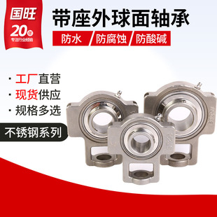 ���P��S��SUCT204 210 211 212 213���K��T���������S�й��Sֱ�N