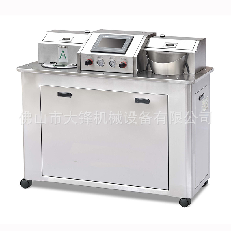 Ь�������Զ�ˢ�����Զ�����������Ь�������Զ�����ˢ��������