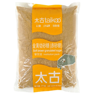 ̫�Ž��S��ɰ��1kgX2 ���c��������S�d�����S���ɰ�Ǽ��ú決ԭ