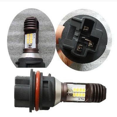 HS5 Motorcycle LED bulb: Motorcycle headlights, headlights