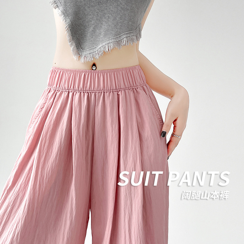 Summer Style Yamamoto Pants, Cotton and Linen, Casual Loose Fit, High-Waisted, Drapey, Slimming, Ice Silk Wide-Leg Straight Pants for Women, Japanese and Korean Casual Style