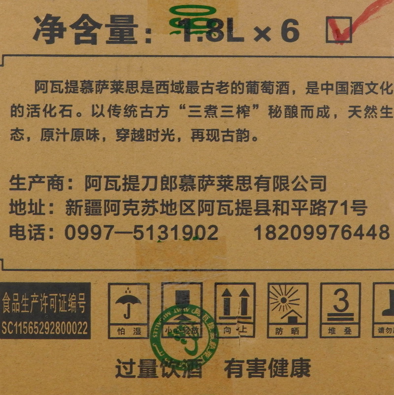 主图5_调整大小.JPG