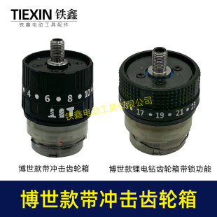 �������X݆�������ܴ��_��16.8V/21V�oˢ����X݆����13�X02683