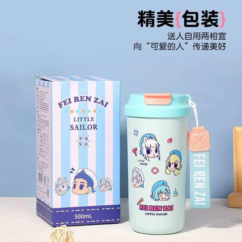 Cartoon navy coffee handheld cute creative high quality glass, creative gift