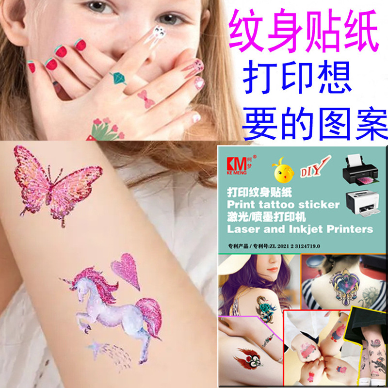 Inkjet Laser Printing Tattoo Sticker Laser Tattoo Water Transfer Paper Inkjet Tattoo Transfer Paper Transfer Sticker Inkjet Laser Printing Tattoo Sticker Laser Tattoo Water Transfer Paper Inkjet Tattoo Transfer Paper Transfer Sticker