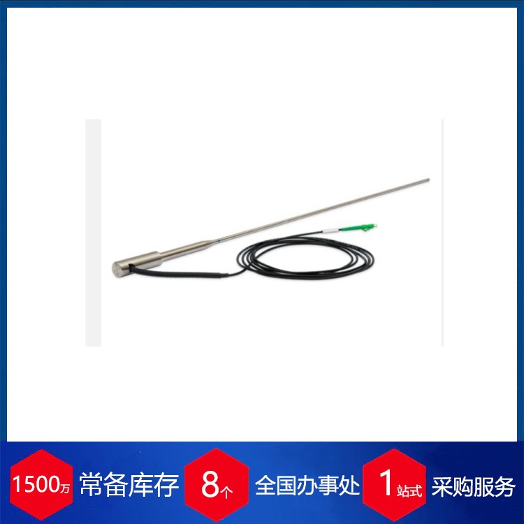 供应瑞典Proximion标准光纤光栅FBG-5000系列色散补偿模块