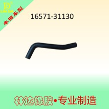 16571-31130 GRJ120.GRN2��ˮ��