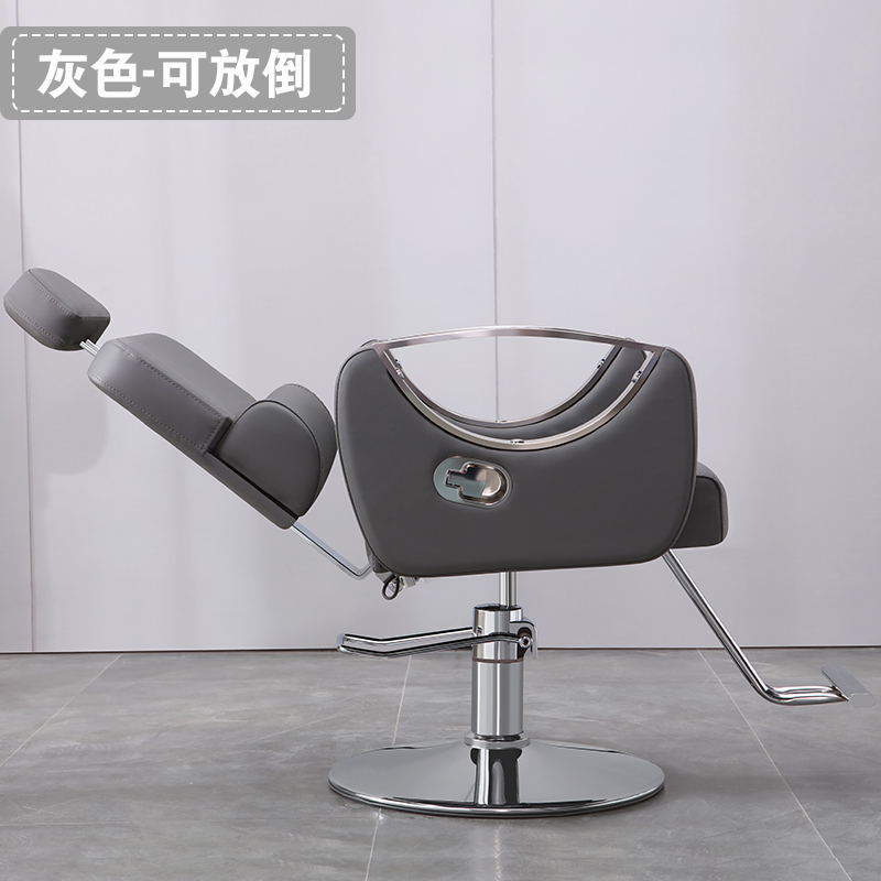 silla de peluquería, silla de elevación giratoria, silla de barbear, silla de barbear multipropósito, silla de barbear, silla de barbear