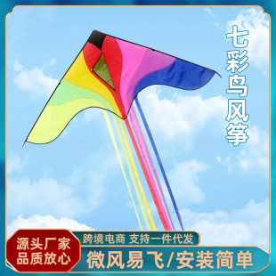 �H�����y�߲��B�L�~����΢�L���w�H�ӑ�����w��߹��@�[�����l