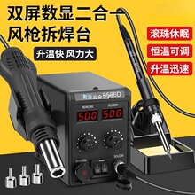 ¹���Ӻ�̨����F���L������һ�֙C�S�޲𺸘�С�͸ߜغ��a8586d