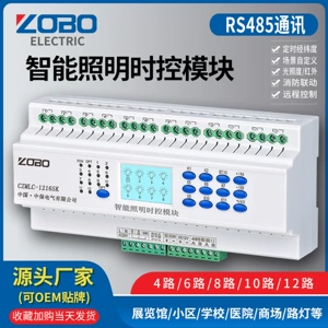 Производитель поставьте Zhongbao Smart Lighting Control во время модуля управления астрономические сэкономленные часы и модуль удаленного освещения Morneity