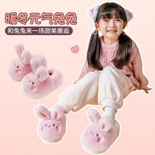 ��ͯ����Ь������ů�ɐ�����Ůͯ��Ь�����ӽq��������С��ëëЬ