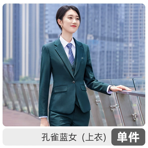 Women's Peacock Blue Suit