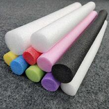 epe�����޿��Ĺ���ĭ���d�A�ܼӺ��ײ䓽������׹�ƿ�ڱ��o