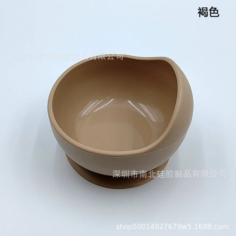 다크 브라운 (싱글 볼)