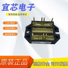 VUE130-12NO7������ģ�K��ِ˹IXYSȫ�®aƷ������