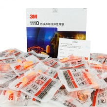 3M1110����������˯�߳����W�����􇣹������I�Cе��������������