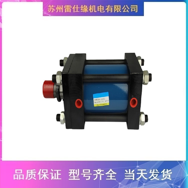 台湾康百世KOMPASS油缸CX-R-SD-80-40 性能强 暂时现货