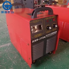 �V��KNH250�ܾ�ʽ܉��ֱ��늺��C  550V���ι���