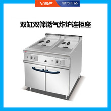 JR-TC-2ôʽըtȫԄӿ؜ȼըըuO