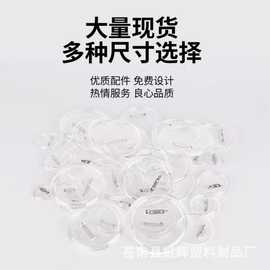 透明亚克力徽章相框胸章胸针DIY吧唧塑料可更换图片100套胸牌5.8