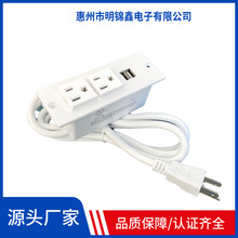 �����J�CULǶ��ʽ���������������ҎUSB��늲往���Դ����X��