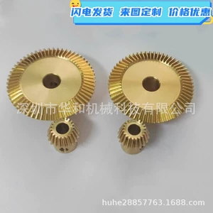 0.5 Modul (1:3) 20/60 Dişli Düz Konik Çətir Dişli, Model Avtomobil Diferensialı
