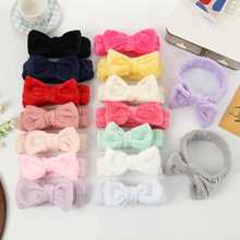 韩版纯色蝴蝶结束发带女洗脸化妆运动吸水法兰绒头带发饰源头工厂
