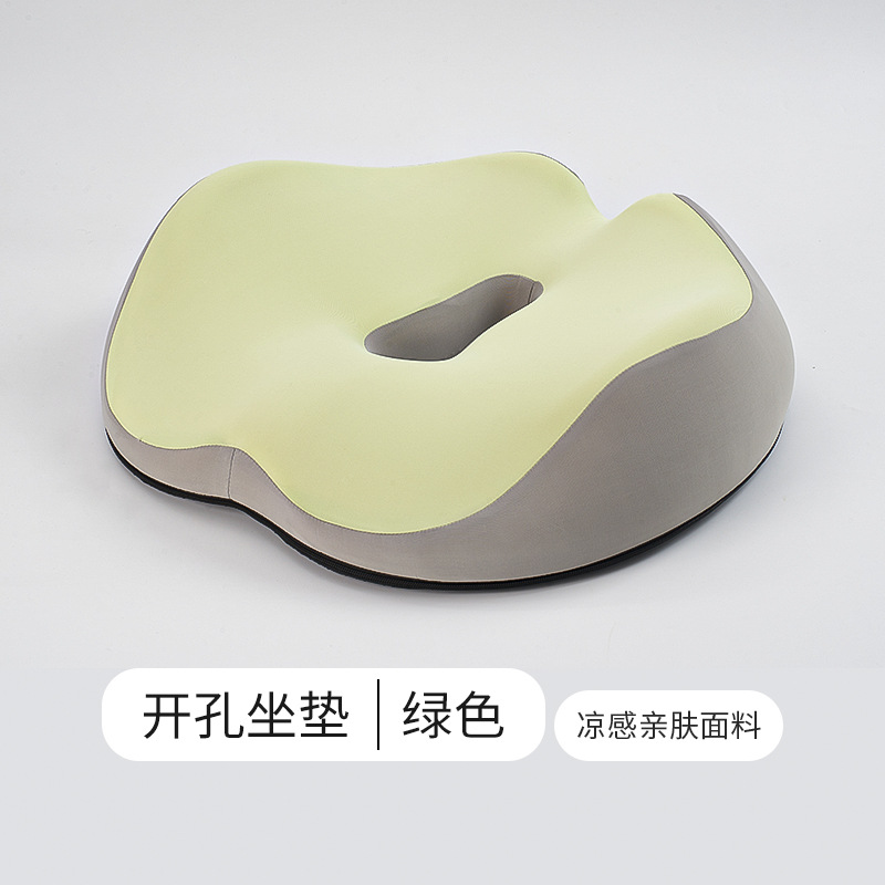 Car Seat Cushion, Qìchē Seat cushion, seat cover - energetic-green-light-gray-hip-seat-cushion-37cm39cm11cm