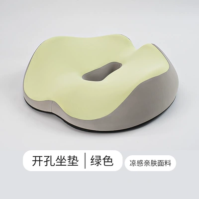 Seat Cushion, Seat cushion, seat cover - light-green-and-light-gray-beautiful-butt-cushion-37cm39cm11cm