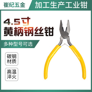 4.5���S��䓽z�Q �ϻ��Q �Sɫմ���Q�� ��Ƭ�Q���� �ֹ��Q