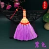 Purple-Sisal Broom