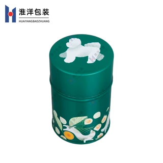 厂家定制圆形茶叶罐 食品罐 通用包装铁盒