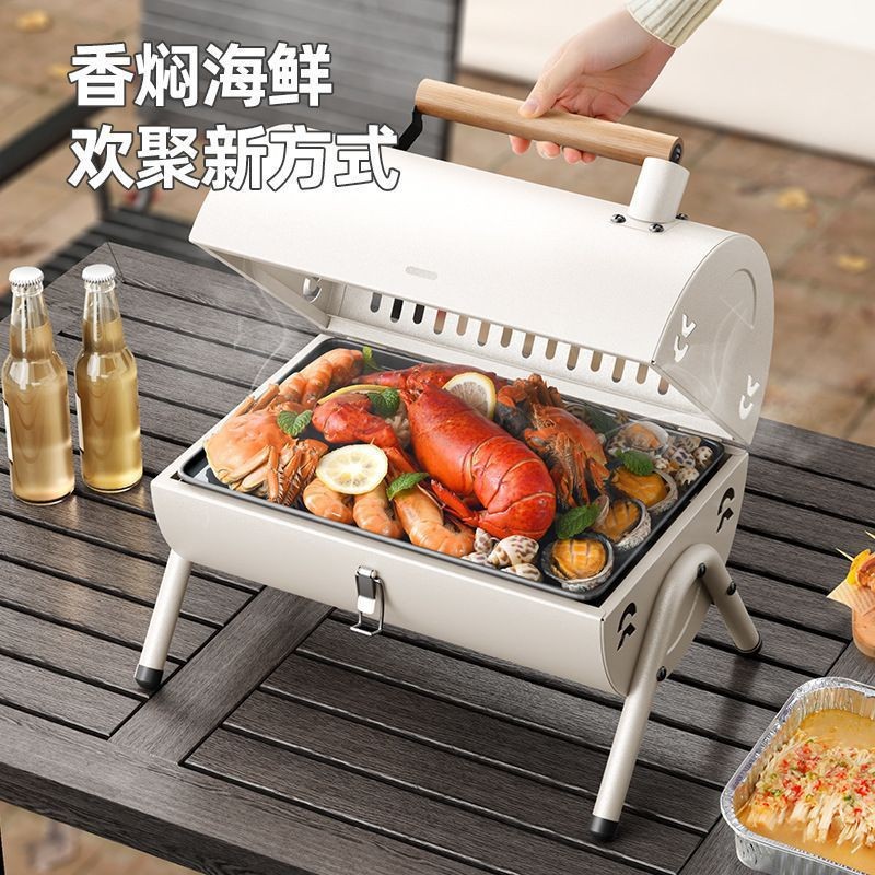 BBQ Ngoài Trời Di Động 2 Mặt Xiên Que Bếp Nhà Cắm Trại Than Nướng Không Khói Nhỏ Thịt Nướng Giá