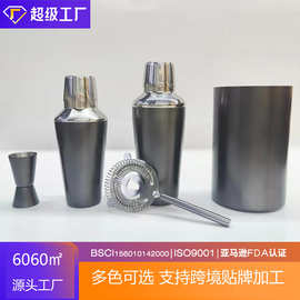 跨境新品不锈钢调酒器全套酒吧鸡尾酒雪克壶套装冰桶套装调酒工具