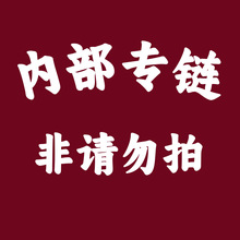 ������������ϴ��Һƿװ ���ྻ�����䷽��ϴ��ϴ޹��-JM&GX