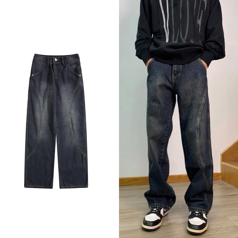 American Retro Washed Patchwork Curve Jeans Unisex High Street Trendy Vibe Straight Loose Slimming Versatile Pants