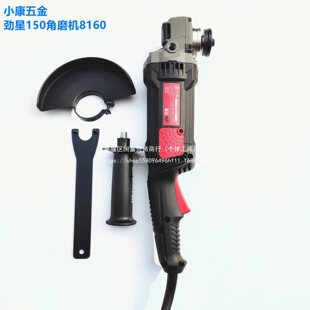 ����150��ĥ�C8160���ʹ��I���_�ۙC2000W��ĥ������P��ĥ��C